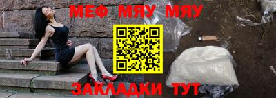 ALPHA-PVP Кимры