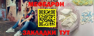 экстази Камышлов