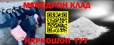 экстази Камышлов