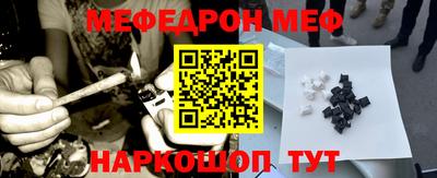 каннабис Кингисепп