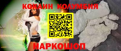 экстази Камышлов
