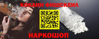 мет Канаш