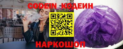 ALPHA-PVP Кимры