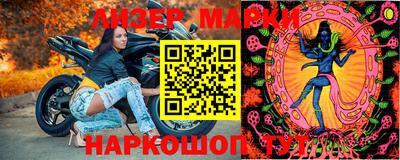 мет Канаш