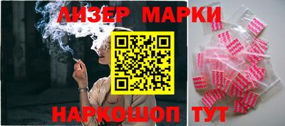 мет Канаш