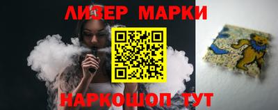 экстази Камышлов