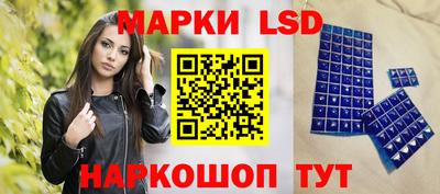прущая мука Кандалакша