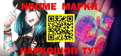 экстази Камышлов