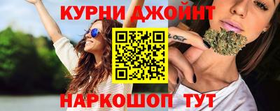 мет Канаш