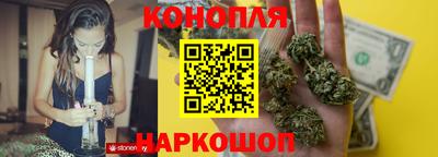 экстази Камышлов