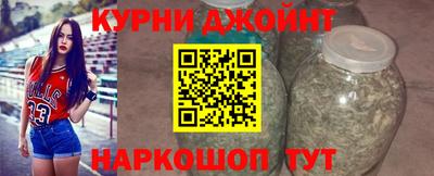 экстази Камышлов