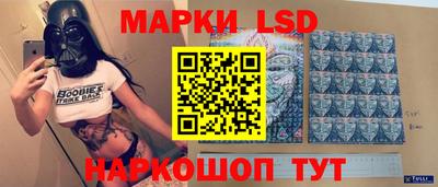 каннабис Кингисепп