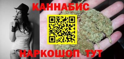 мет Канаш
