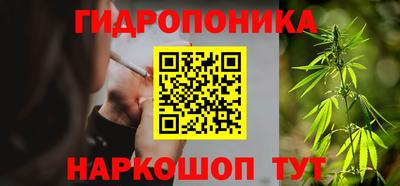 экстази Камышлов