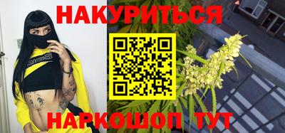 кокаин колумбия Кинель
