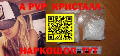 прущая мука Кандалакша