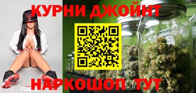 мет Канаш