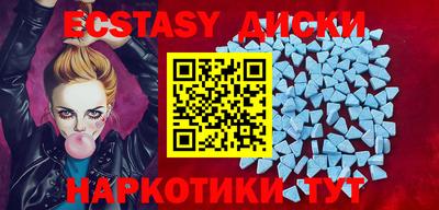 прущая мука Кандалакша