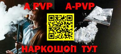 кокаин колумбия Кинель