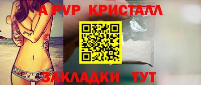 экстази Камышлов