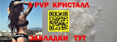 экстази Камышлов