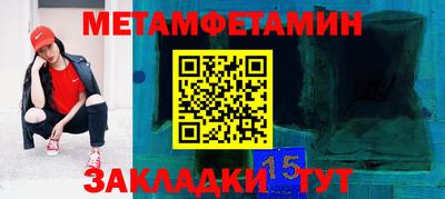 экстази Камышлов
