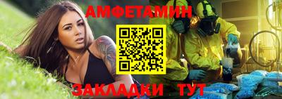 кокаин колумбия Кинель