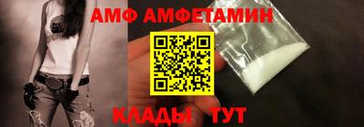 кокаин колумбия Кинель