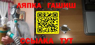 прущая мука Кандалакша
