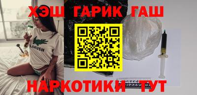 мет Канаш