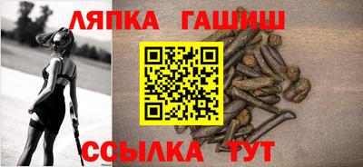 мет Канаш