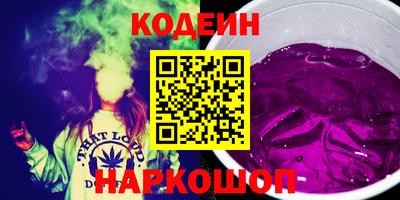 мет Канаш
